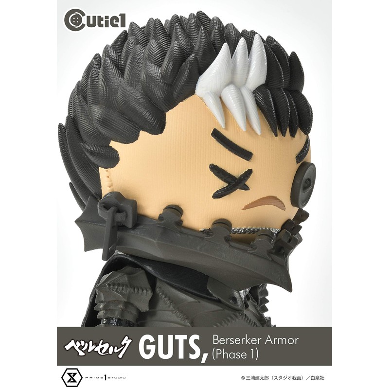 Cutie1 Berserk Gutz Mania Armor (Phase I)