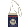 Friends Hill KS-334-316 Maekake Shibata Mini Shoulder Bag, Navy