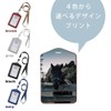 023442 Pass Case, Commuter Holder, IC ID Card Holder, Black,