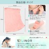 LI NOR Women's Neck Cover, Summer, UV Protection, Scarf, Neck