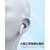 YAJOJO Single Ear Radio Earphones, Enclosed, In-Ear Type, 0.14 inch