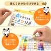 Sakura Water Washable Pastel Crayons