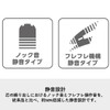 Pilot Mechanical Pencil The Doctor Grip Black Accent 0.3mm Matt