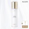 에이지투웨니스 시그니처 래디언스 퍼스트 에센스 150ml Age 20's Signature Radiance First Essence 150ml