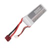 11.1V 35C 2600mAh 3S RC Lipo Battery for FPV Racing