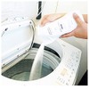 Washing machine cleaning agent B (for fully automatic washing machines)