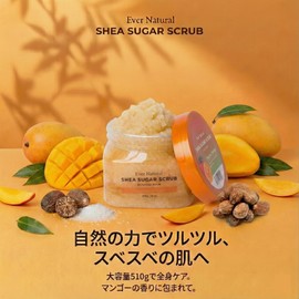 Ever Natural Ever Natural Body Scrub 1 lb 18 oz Large Capacity 【Strong Particle Sensation for Callus Removal】 Shea Butter & Sugar Blended Exfoliant Care for Heels, Knees, Elbows Natural Ingredients