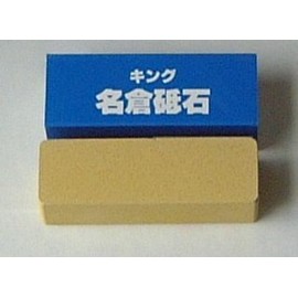 King Japanese Nagura Stone #8000
