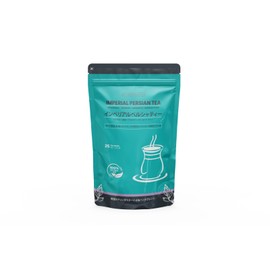 IMPERIAL PERSIAN TEA, Kahwah Chaii, Refreshing, Highly Aromatic