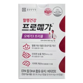 Promega Chong Kun Dang Health Promega Omega 3 Triple Enteric Coated Capsule 654mg x 60 capsules / Circle / 프로메가 종근당건강 프로메가 오메가3 트리플 장용성 캡슐 654mg x 60캡슐 / 써클