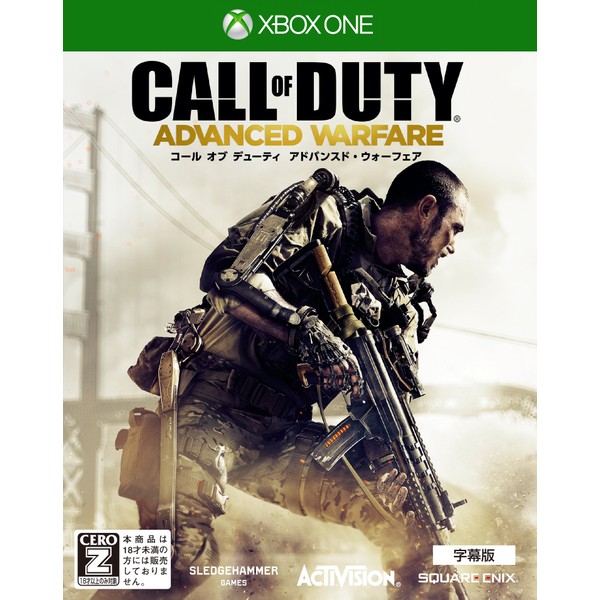Call of Duty Advanced Warfare [ Subtitled Version ]