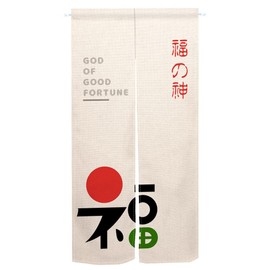 Leowefowa Traditional Japanese Noren Doorway Curtain Window Treatment Door Curtain God of Good Forture Printed Tapestry Door Curtain for Ukiyoe Room Divider Home Decoration 33.5" Width x 70.9" Long
