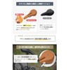 SMRG Bicycle Saddle Thick Cushion Hole Hole [JIS Standard] Road