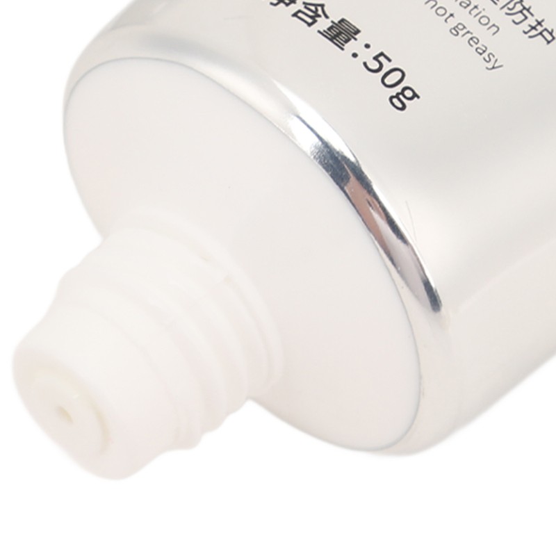50g PA++++ SPF50 Sunscreen Lotion Ultraviolet Protection Cream Moisturizing Sunblock