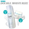 Curel Japanese Skin Care Intensive Face Moisturizer Cream, Face Lotion