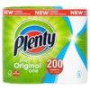 Plenty Double Kitchen Roll Ref BOUNTYN Pack 2 170020