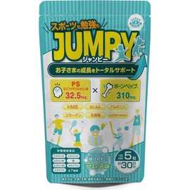 Proi Children's Calcium Vitamin Ramune Flavor 150 Tablets 1 / 프로이 어린이 칼슘 비타민 라무네맛 150정 1개