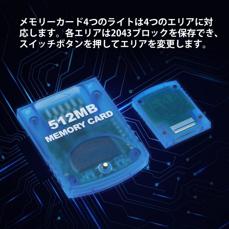 Mcbazel 512MB Wii GameCube Memory Card Large Capacity for Gamecube