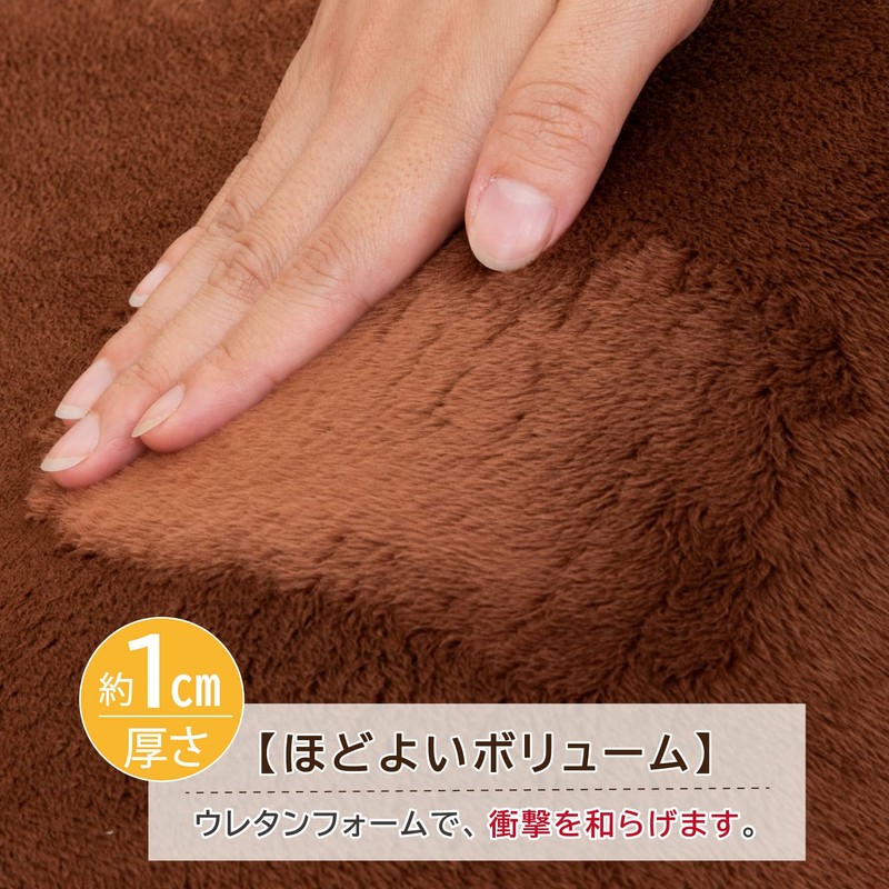 Astro Smooth Touch Round Rug, Brown Carpet, Soft and Smooth,
