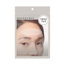 Marshique Wrinkle Repair Forehead Patch, 15 Pieces, 1 Pack