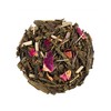 fitvia Green Lucky Cranberry Tea Loose Tea Cranberry Real Fruit