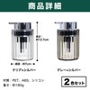 HAMILO Soap Dispenser, Foam Dispenser, Hand Soap Refill, Set of
