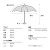 [2024] Wpc. Rain Umbrella, Folding Umbrella, Heart Embroidery Border, Mini,