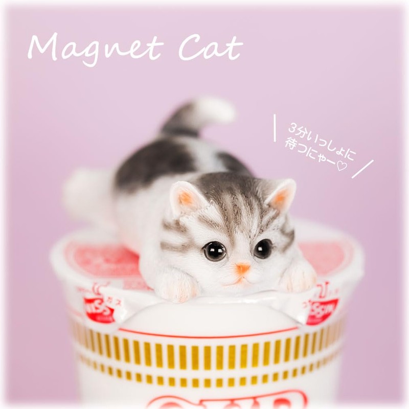 Devalier ca216 Cat Figurine, Sabatra, Magnet, Resin, Gift, Perfect Gift