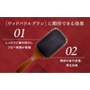 Aoyama Labo Wood Paddle Brush, Stretchable to Fit Your Scalp,