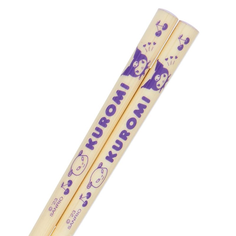 Sanrio 015881 Chromi Lunch Trio Set