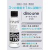 dino one All-in-One Gel Lotion Lotion, For Men, 5.3 oz