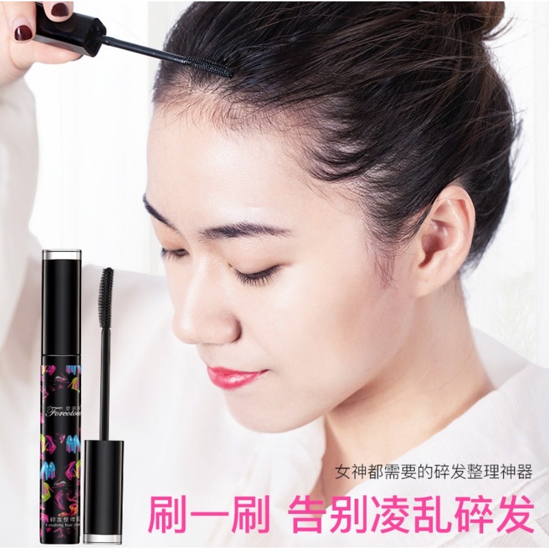 Forcolour Hair Finishing Cream Styling Hair Gel Hair Shaping Gel