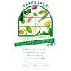 Shampoo, Damage Repair & Moisturizing, Power Green Salad Scent, Diane