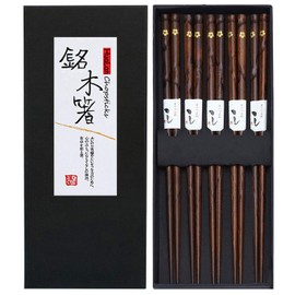 HuaLan Japanese Natural Wood Chopstick Set Reusable Classic Style Chopsticks 5 Pairs Gift Set