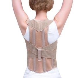 SEVEN MINE Adiós a los Hombros Encorvados Faja Dorso Lumbar  Corrector de Postura para Espalda y Hombros, Faja Dorsolumbar Ergonómica Unisex, Soporte 