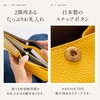 MURA Women's Bifold Wallet, Genuine Leather, Bi-Color, Skimming Prevention