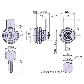 Joe Prince Takeshita L-17 L-17 Cam Lock with Shutter 1 Piece