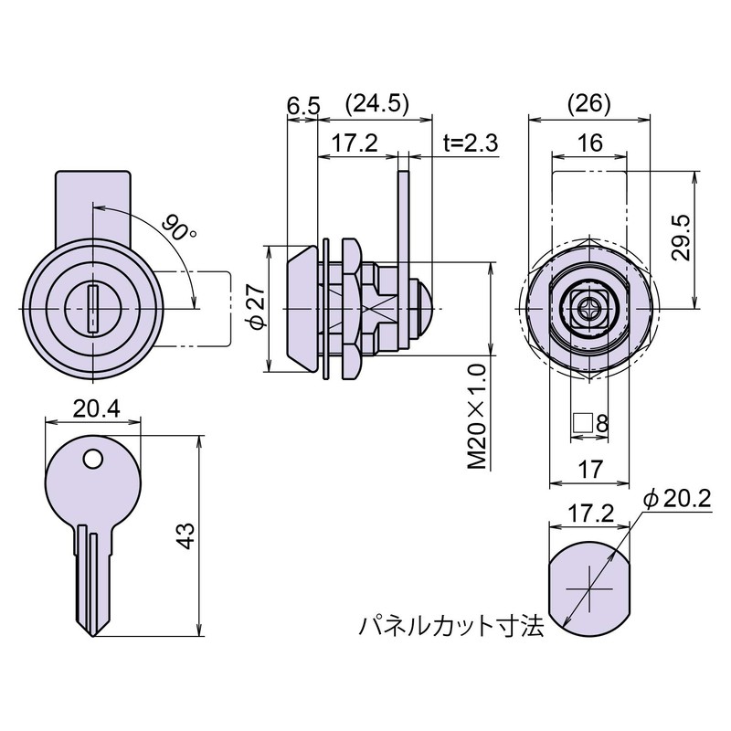 Joe Prince Takeshita L-17 L-17 Cam Lock with Shutter 1