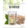 핑거루트환 600g 정우당 Fingerroot Powder 600g Jeongwoo Dang