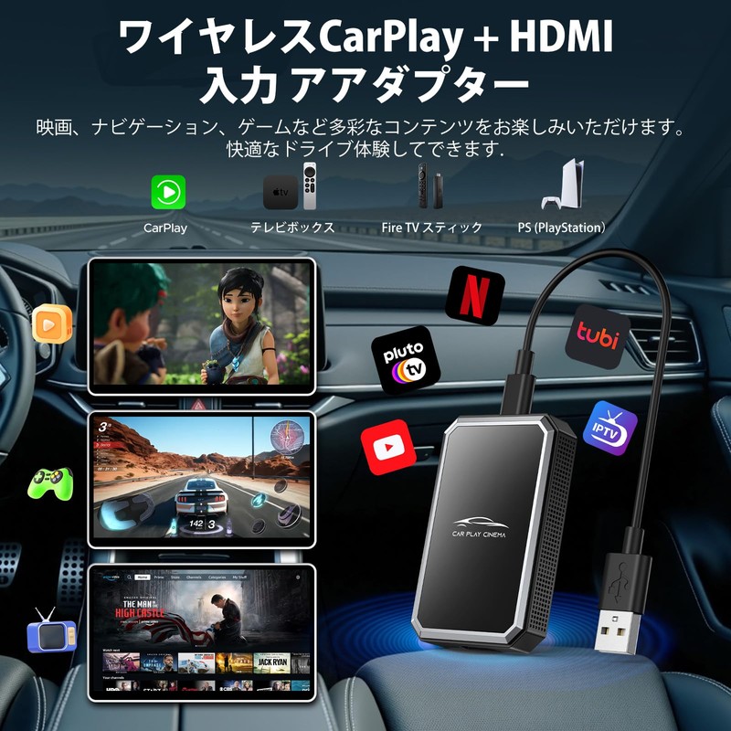 LAMTTO Wireless CarPlay Adapter (Dual Use TV Stick), Wireless Car