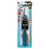 Bigman IH-BKH Double Power Metal Cutting Scissors, Straight, 9.8 inches