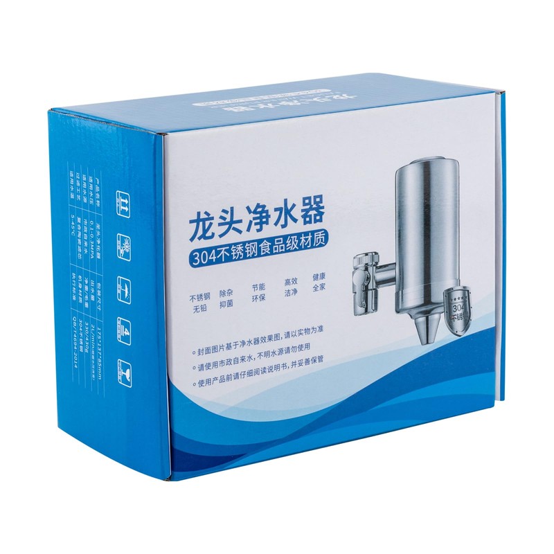Stainless Steel Water Filter Tap, Tap Filter for Drinking Water,