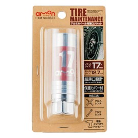 Amon 8837 Thin Socket for Aluminum Wheels (with Scratch Resistant Cover) 0.7 inches (17 mm), Insertion Square Size: 0.5 inches (12.7 mm)