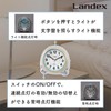 LANDEX YT5318 Table Clock, Alarm Clock, Analog, Constant Light, Electronic