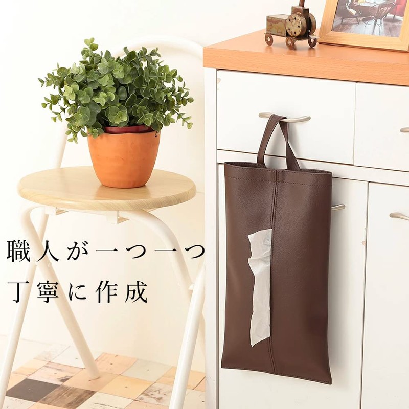 TEES FACTORY Hanging Tissue Case "KETY" White (White) Made in
