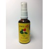 Smooth raw camellia oil "MHS Oil Kamibi Camellia" is perfect
