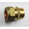 Brass Compression 15MM X Male Iron 1/2" Straight Coupling (Pack