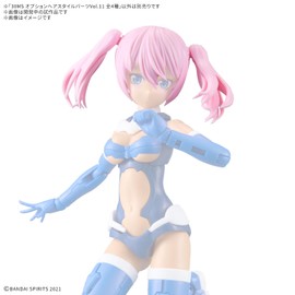 BANDAI SPIRITS 30MS Optional Hairstyle Parts Vol. 11 All 4 Types (Box) Color Coded Plastic Model