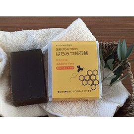 Handmade Kettle Fired Soap, Pure Honey Soap, 4.6 oz (130 g), Jumbo Size for Baths, Made in Japan, Made with Honey, Angel Soap