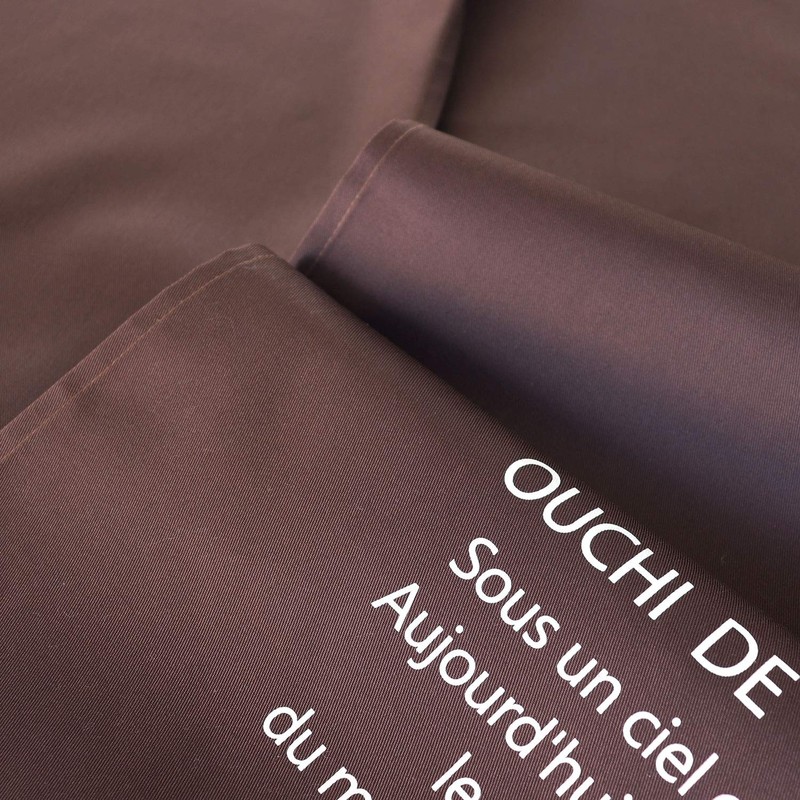 sunny day fabric noren, brown, width 33.5 x length 47.2